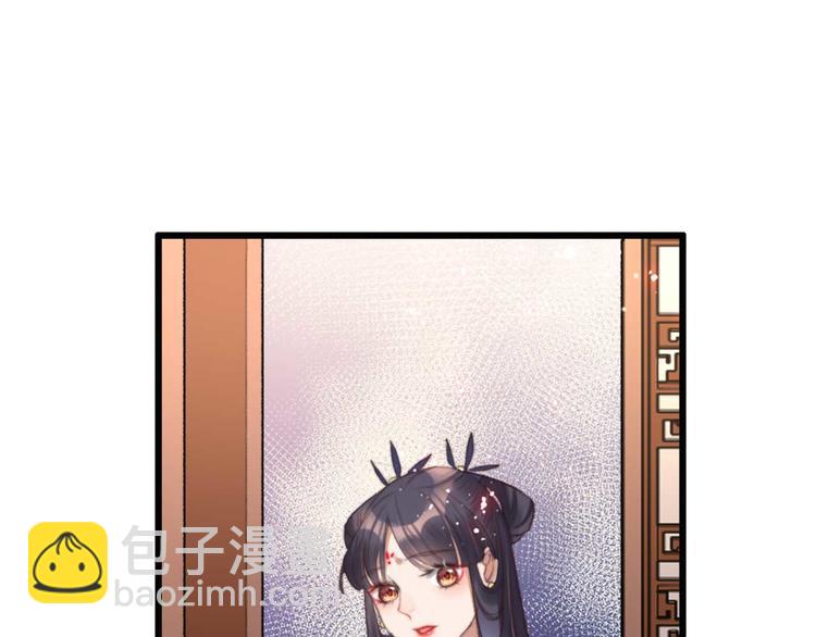 第30话 对我有没有感觉(1/2)-第30话