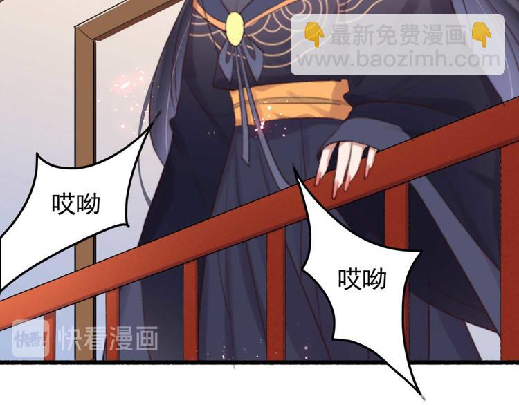 第30话 对我有没有感觉(1/2)-第30话