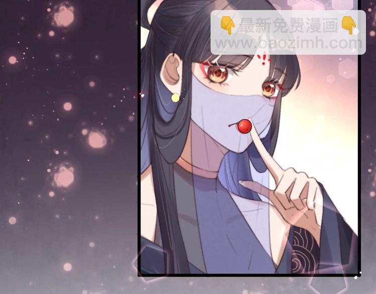 第30话 对我有没有感觉(1/2)-第30话