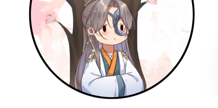 第4话  罢婚(1/2)-第4话