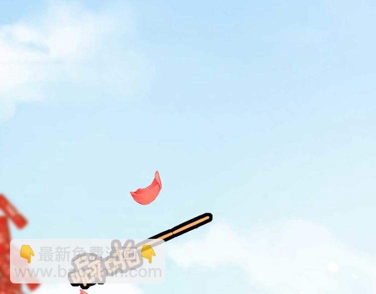 第4话  罢婚(1/2)-第4话