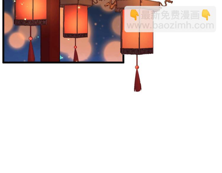 第4话  罢婚(1/2)-第4话