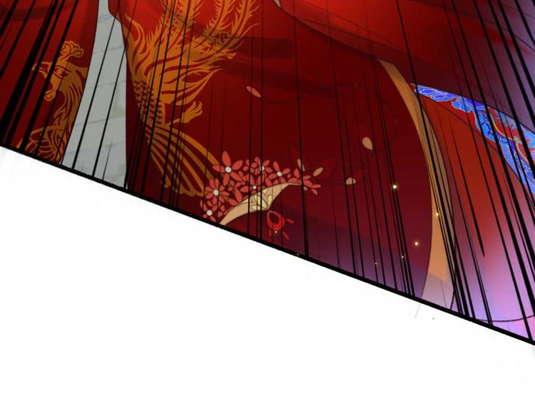 第4话  罢婚(1/2)-第4话