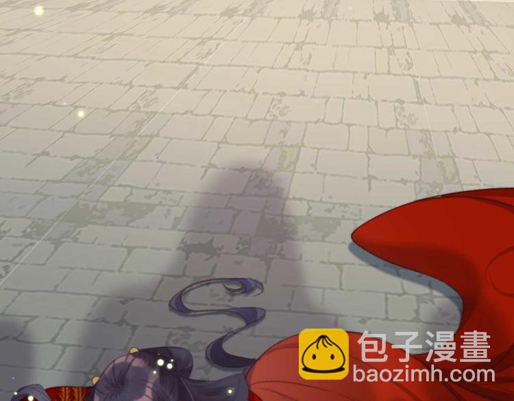 第4话  罢婚(1/2)-第4话