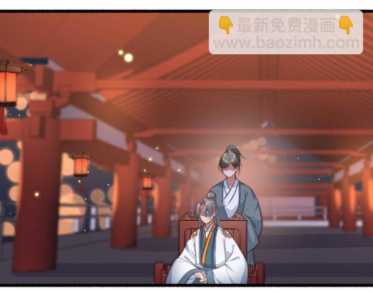 第4话  罢婚(1/2)-第4话