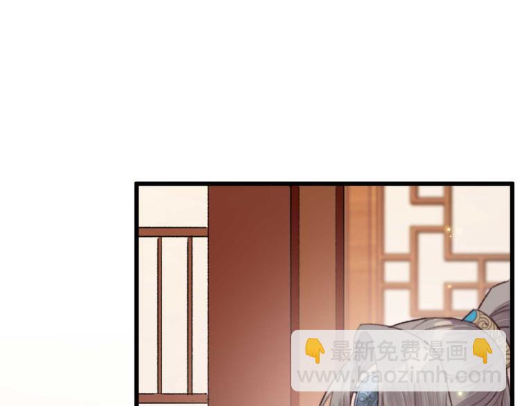 第4话  罢婚(1/2)-第4话