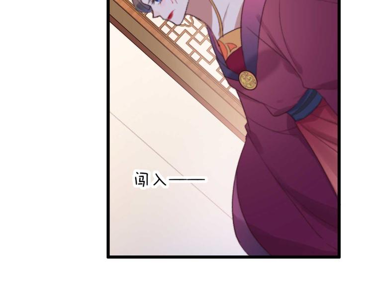 第32话 扫墓(1/2)-第32话