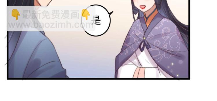 第32话 扫墓(1/2)-第32话