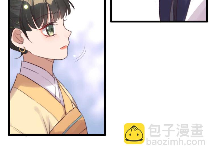 第32话 扫墓(1/2)-第32话