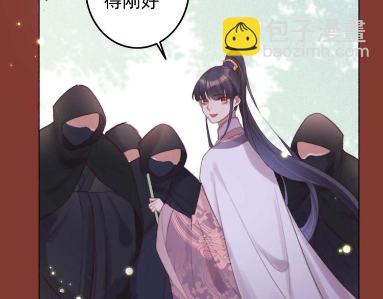 第32话 扫墓(1/2)-第32话