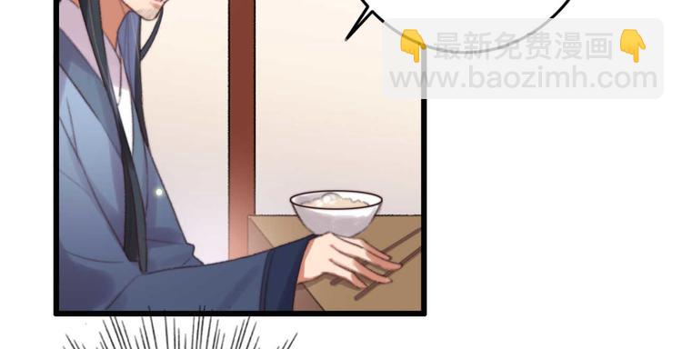 第32话 扫墓(1/2)-第32话