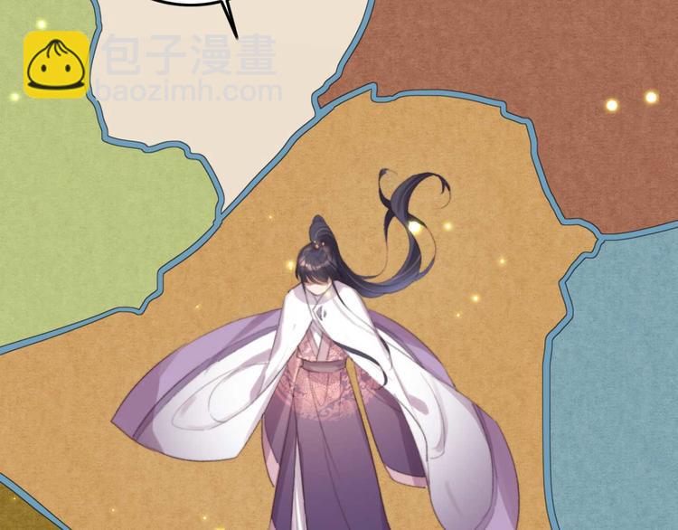 第32话 扫墓(1/2)-第32话