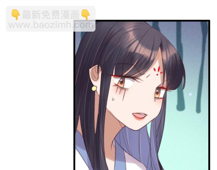 第34话 女人心海底针(1/2)-第34话