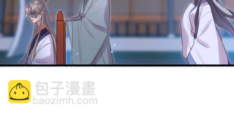 第34话 女人心海底针(1/2)-第34话