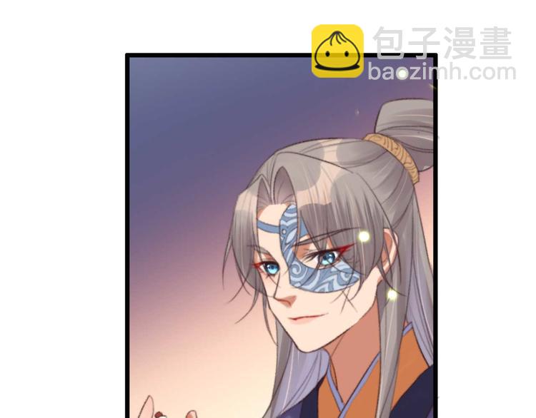 第34话 女人心海底针(1/2)-第34话