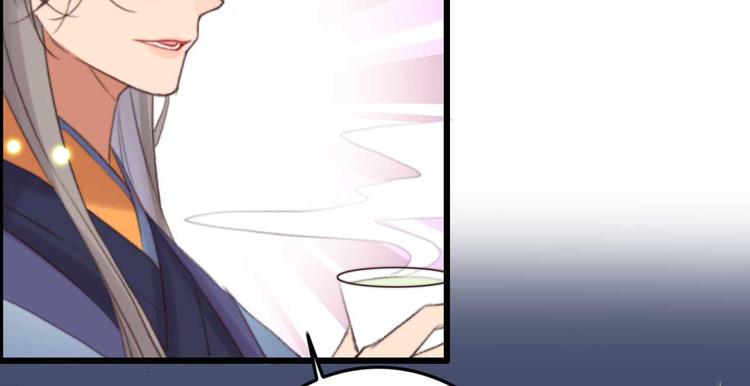 第34话 女人心海底针(1/2)-第34话