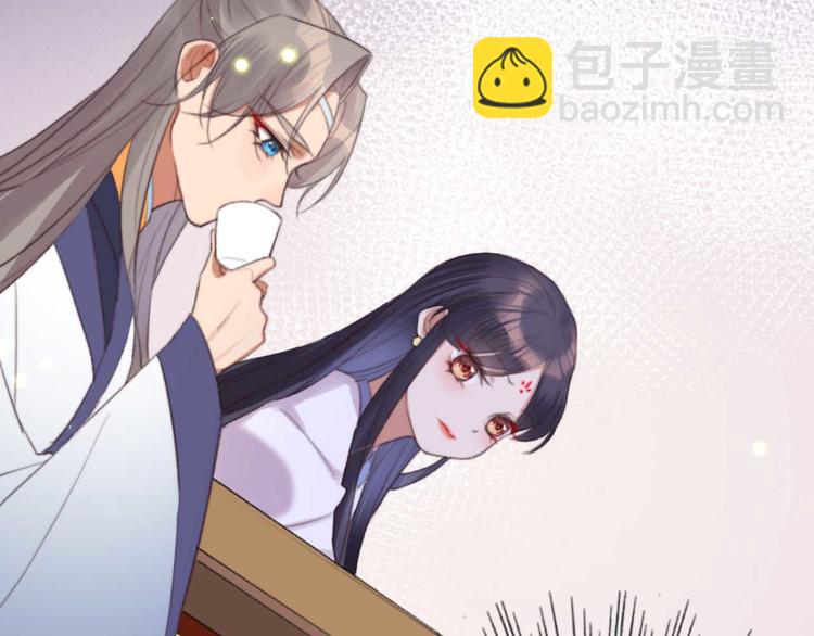 第34话 女人心海底针(1/2)-第34话