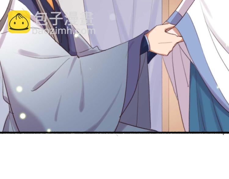 第34话 女人心海底针(1/2)-第34话