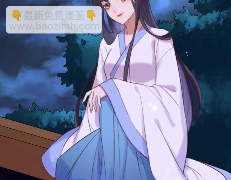 第34话 女人心海底针(1/2)-第34话