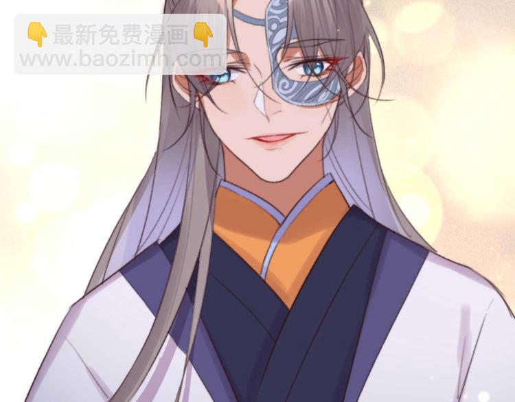 第34话 女人心海底针(1/2)-第34话