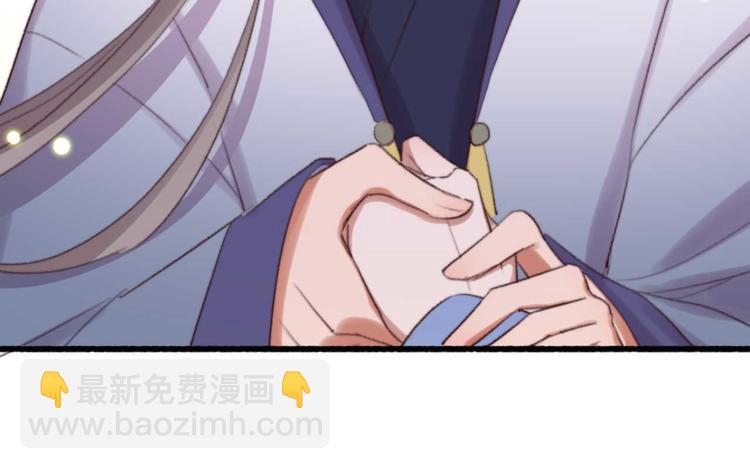 第34话 女人心海底针(1/2)-第34话