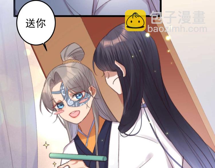 第34话 女人心海底针(1/2)-第34话