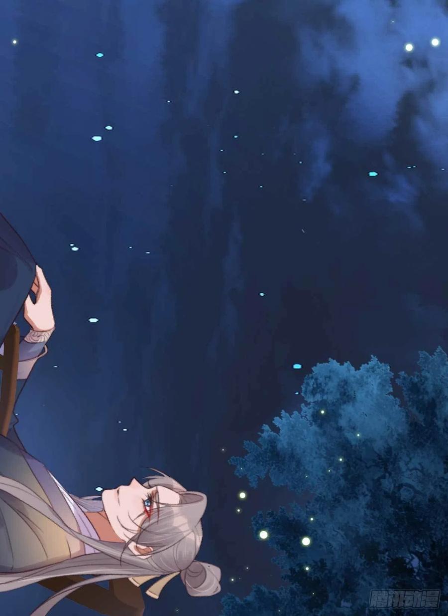 第38话 亲我一口就告诉你-第38话