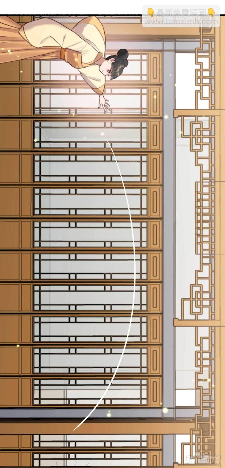第40话 差点忘了我是个残废-第40话