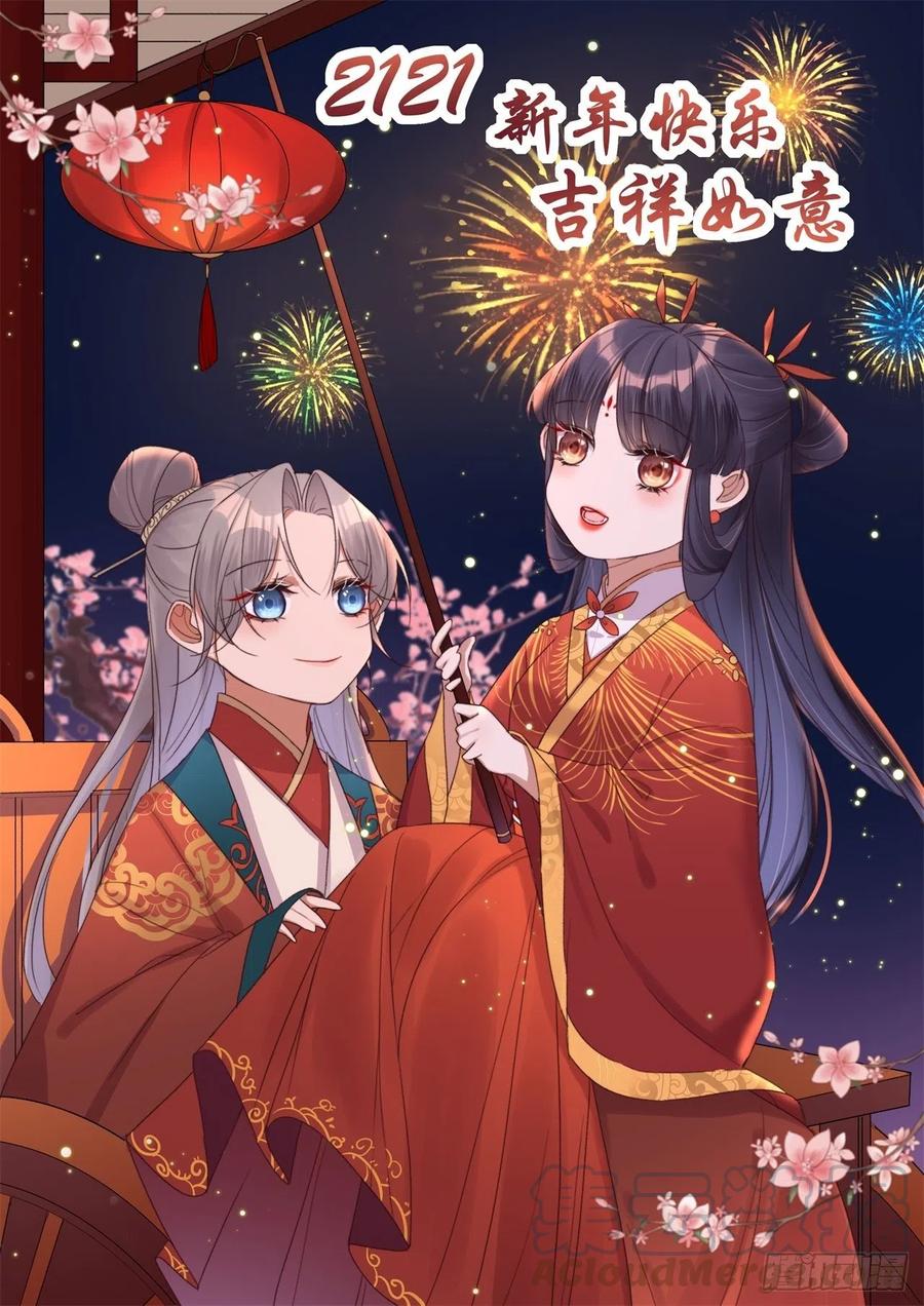 第42话 劫案疑点-第42话