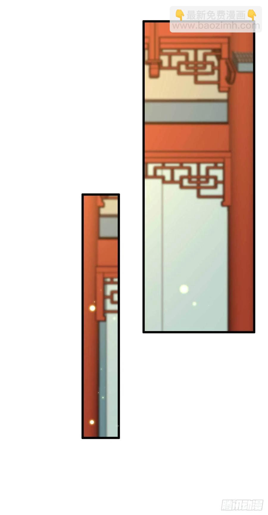 第46话 凌天的母亲-第46话