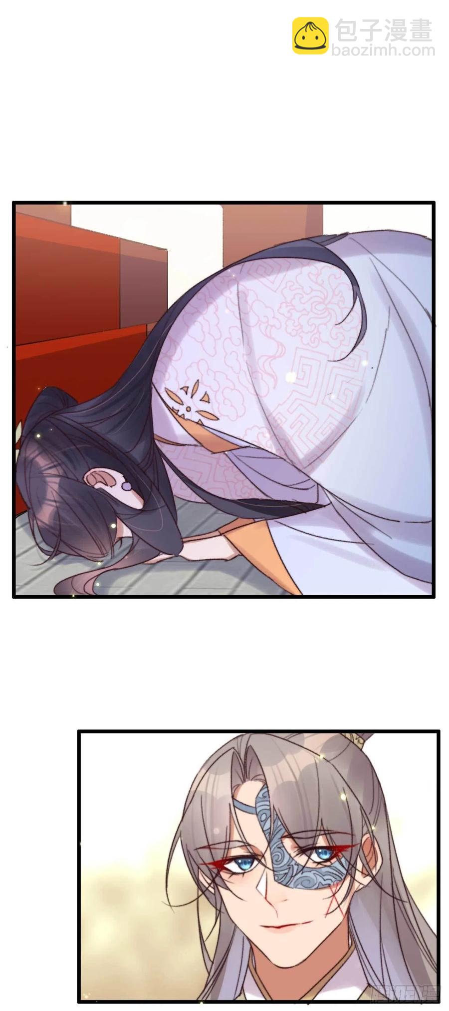 第46话 凌天的母亲-第46话