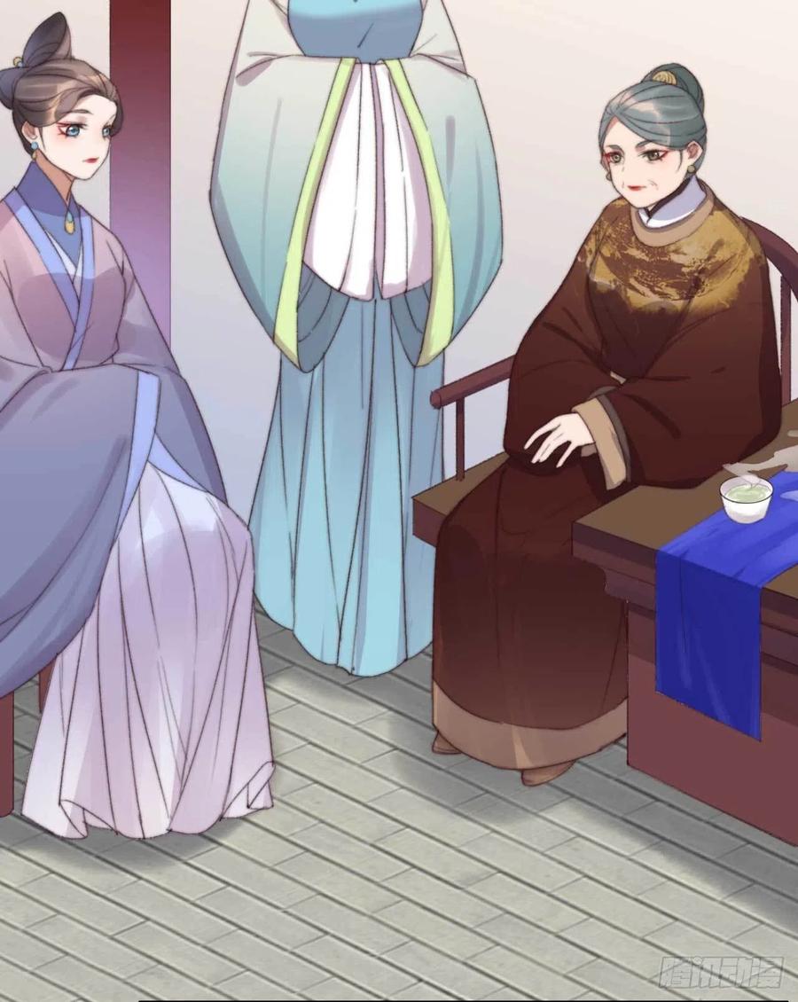 第48话 三小姐要做傻事-第48话