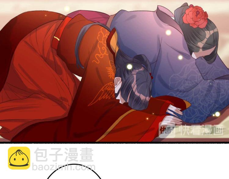 第6话 别怪我不客气(1/2)-第6话