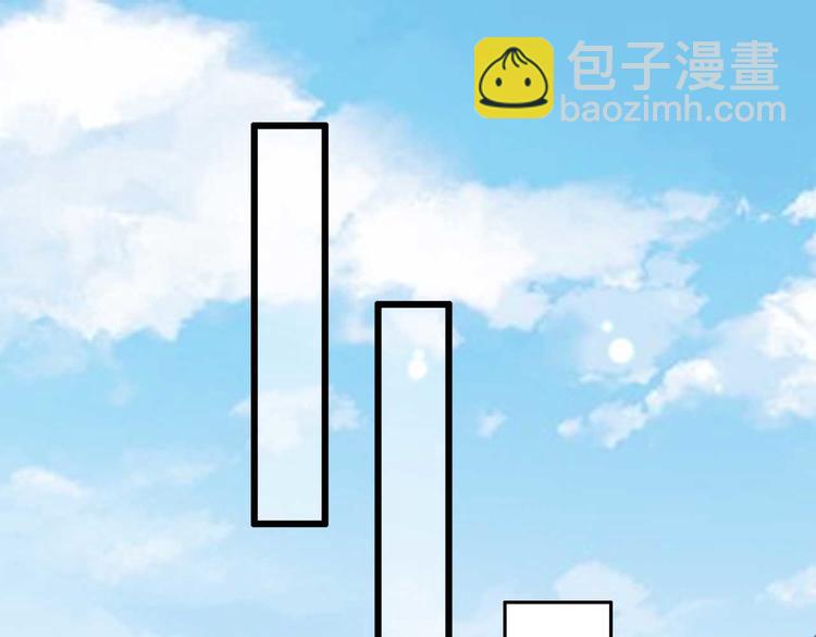 第6话 别怪我不客气(1/2)-第6话