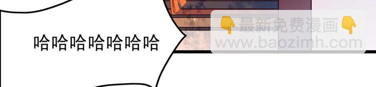 第6话 别怪我不客气(1/2)-第6话