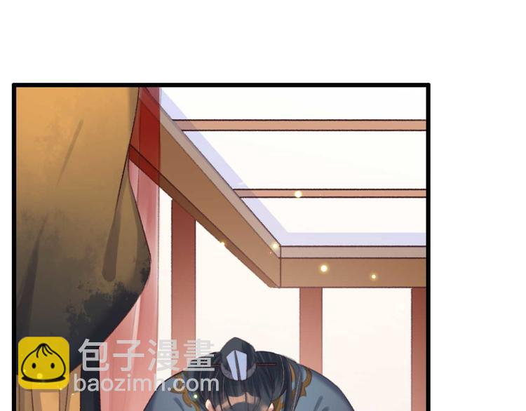 第6话 别怪我不客气(1/2)-第6话