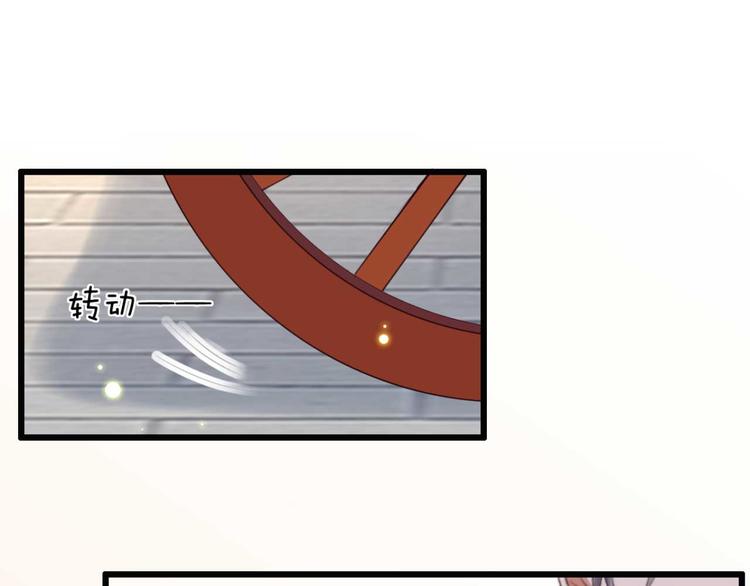 第6话 别怪我不客气(1/2)-第6话