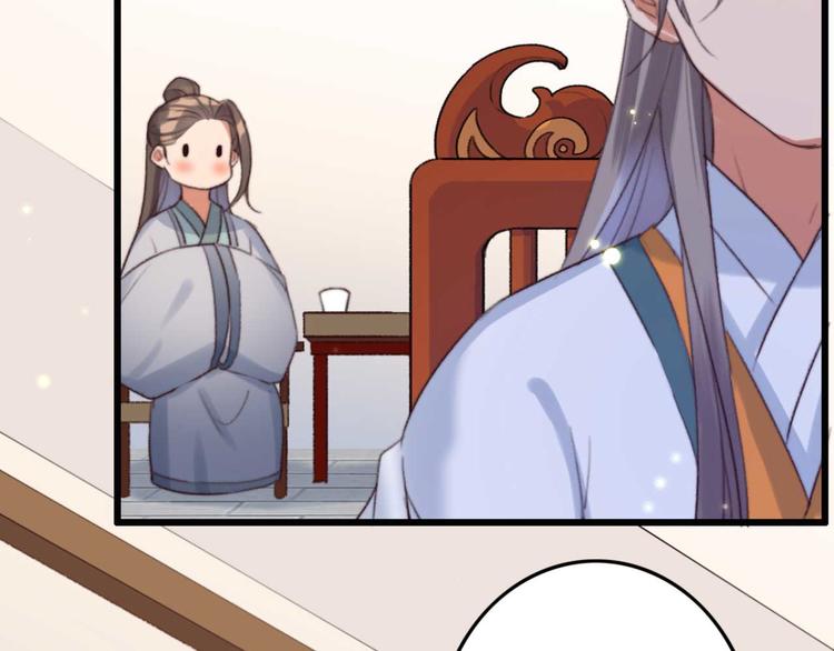 第6话 别怪我不客气(1/2)-第6话