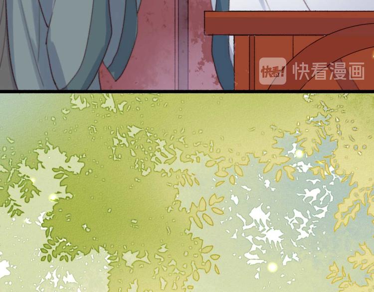 第6话 别怪我不客气(1/2)-第6话