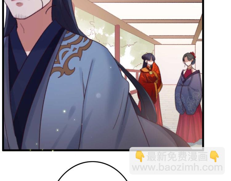 第6话 别怪我不客气(1/2)-第6话