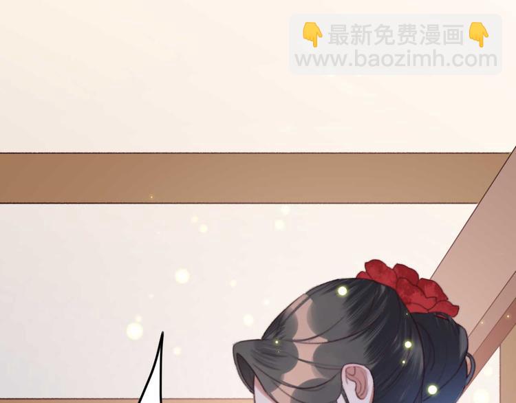 第6话 别怪我不客气(1/2)-第6话