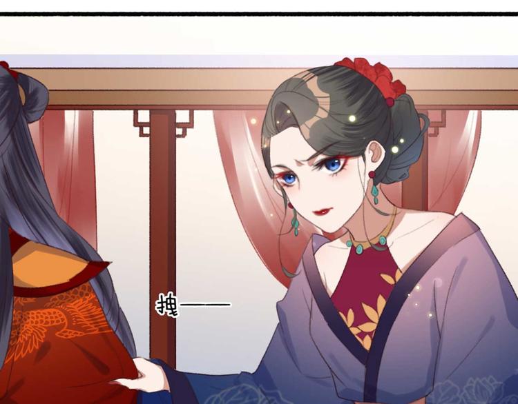 第6话 别怪我不客气(1/2)-第6话