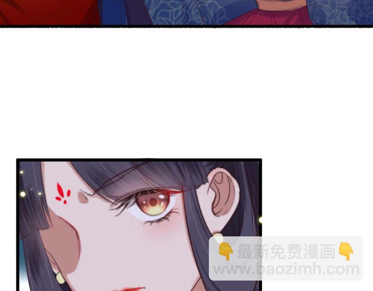 第6话 别怪我不客气(1/2)-第6话