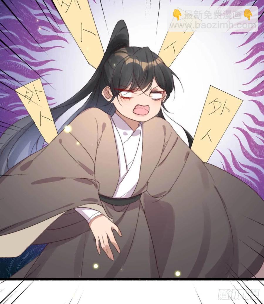 第60话 闹别扭-第60话