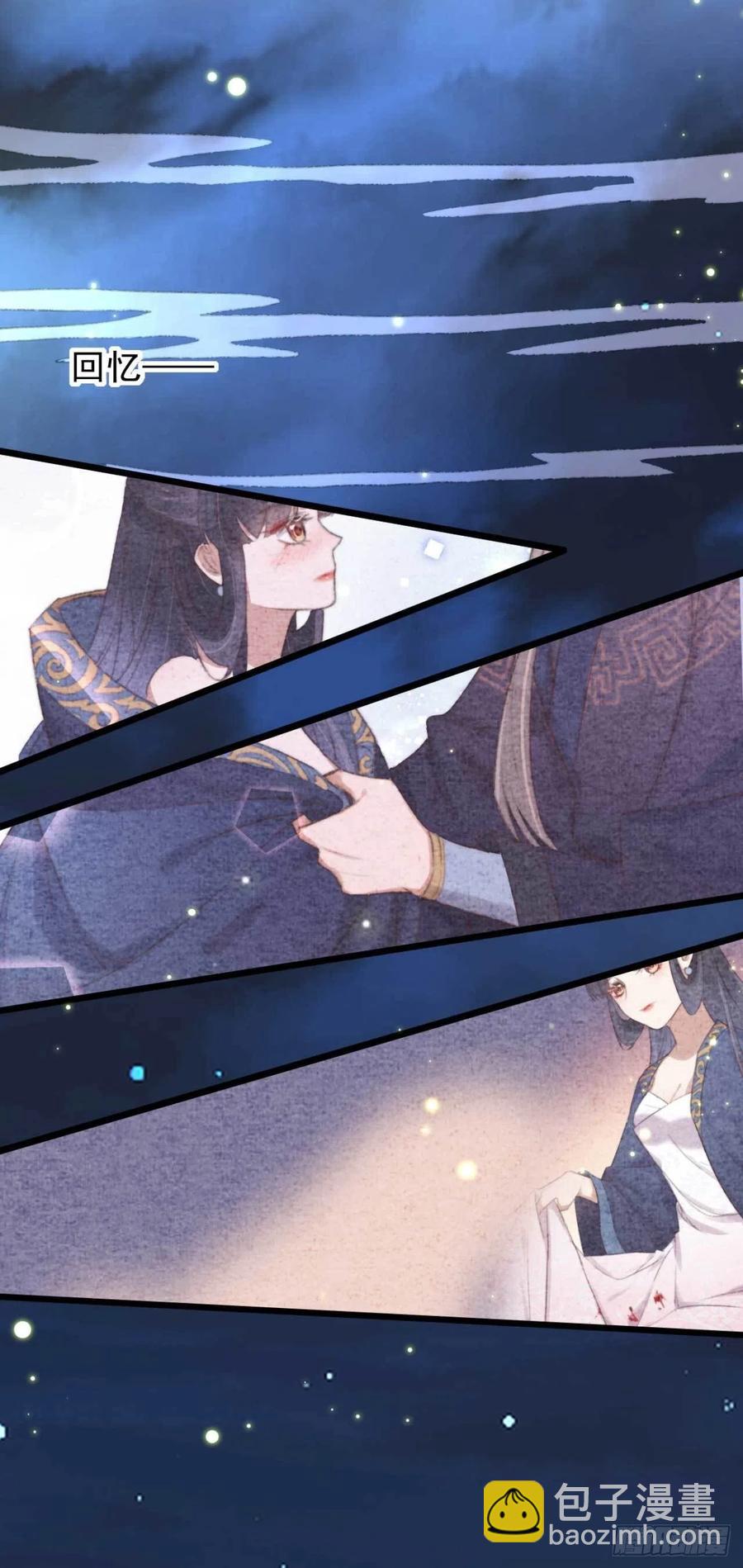 第64话 收获颇丰-第64话