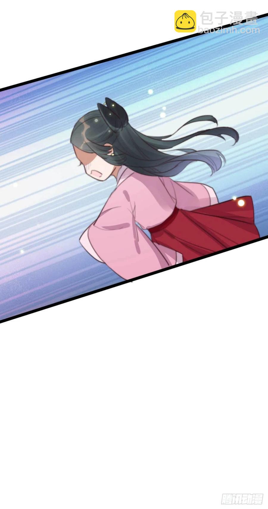 第70话 惊喜没了-第70话