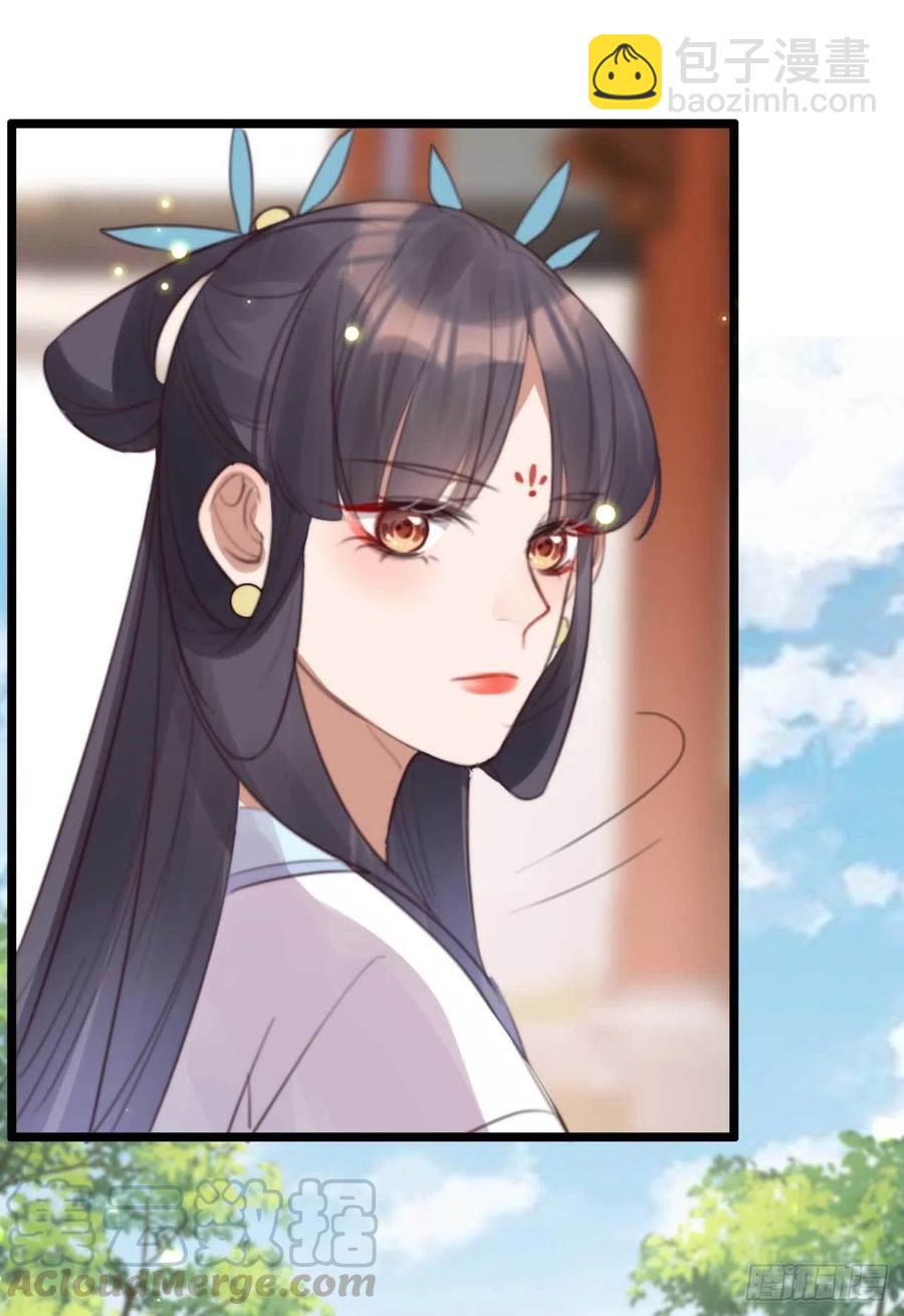 第70话 惊喜没了-第70话