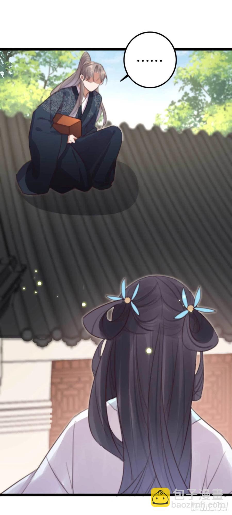 第70话 惊喜没了-第70话