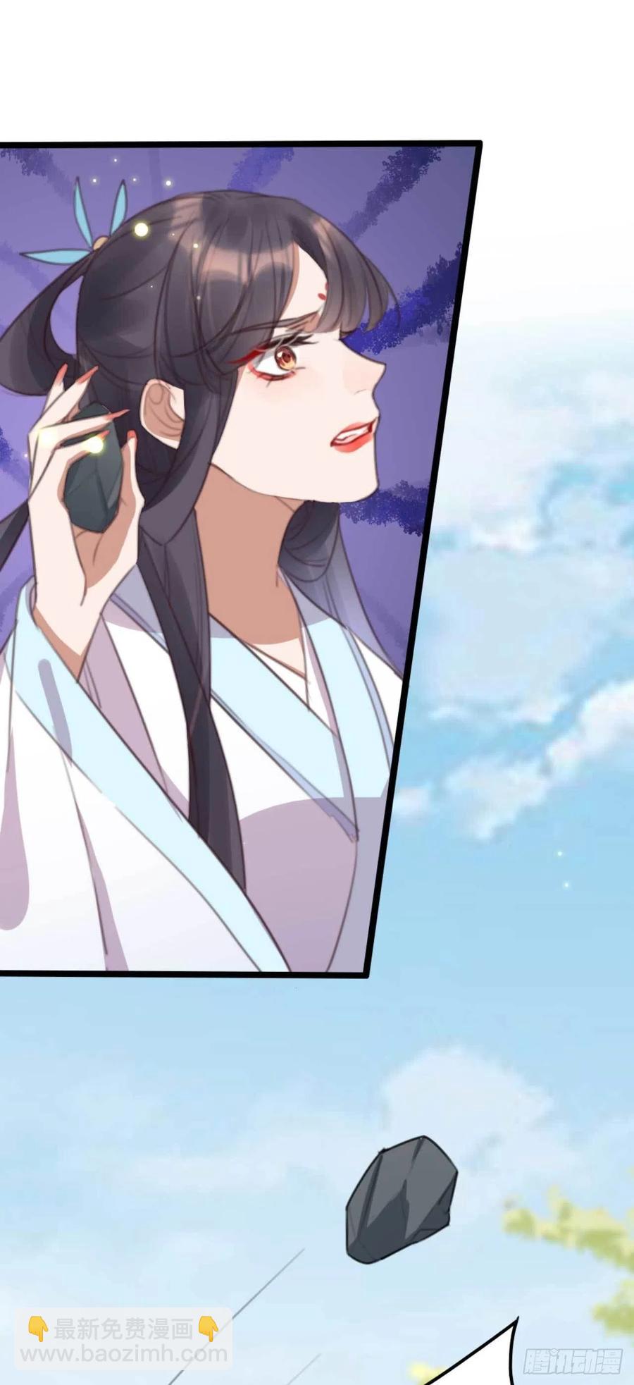 第70话 惊喜没了-第70话