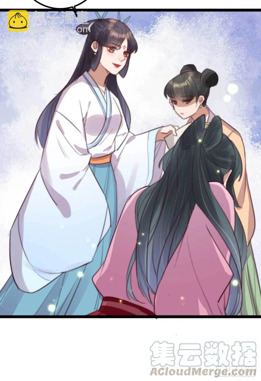 第70话 惊喜没了-第70话